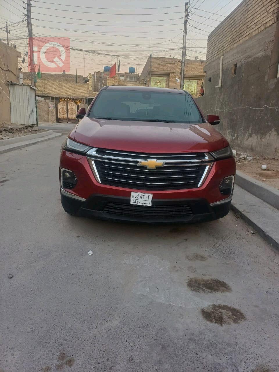 شيفروليه ترافرس